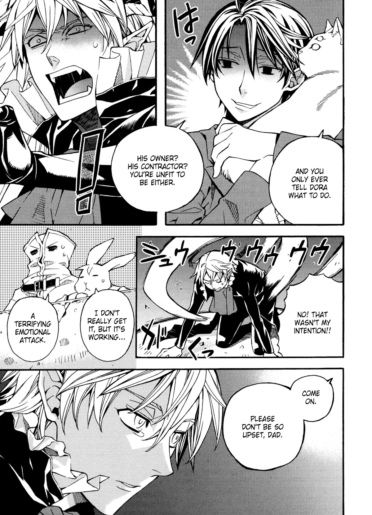 Satou-kun no Juunan Seikatsu Chapter 22 page 13 - Chapter 22