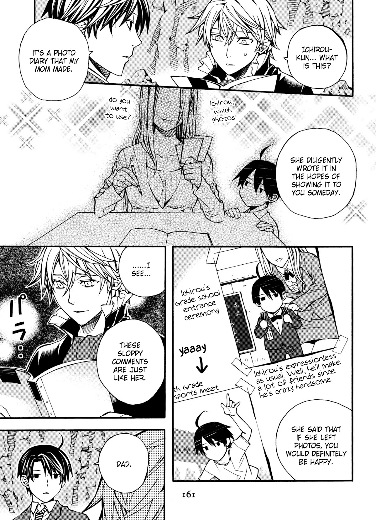 Satou-kun no Juunan Seikatsu Chapter 22 page 15 - Chapter 22