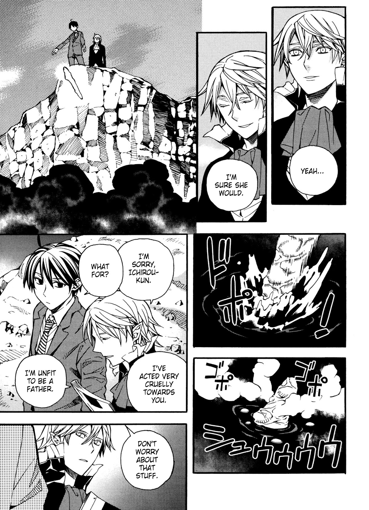 Satou-kun no Juunan Seikatsu Chapter 22 page 17 - Chapter 22