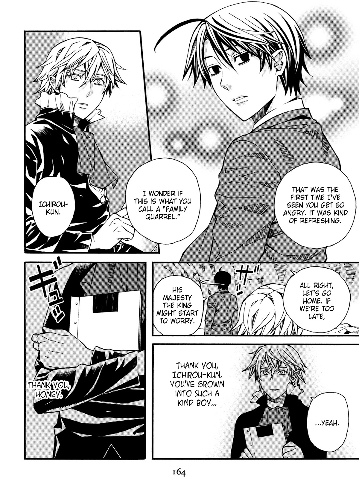 Satou-kun no Juunan Seikatsu Chapter 22 page 18 - Chapter 22