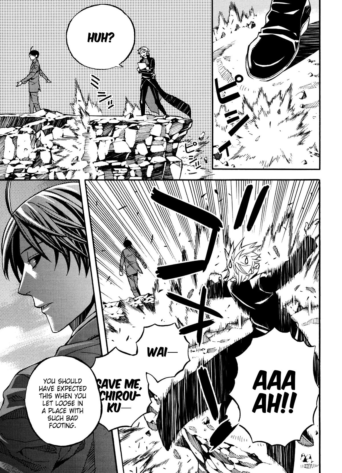 Satou-kun no Juunan Seikatsu Chapter 22 page 19 - Chapter 22