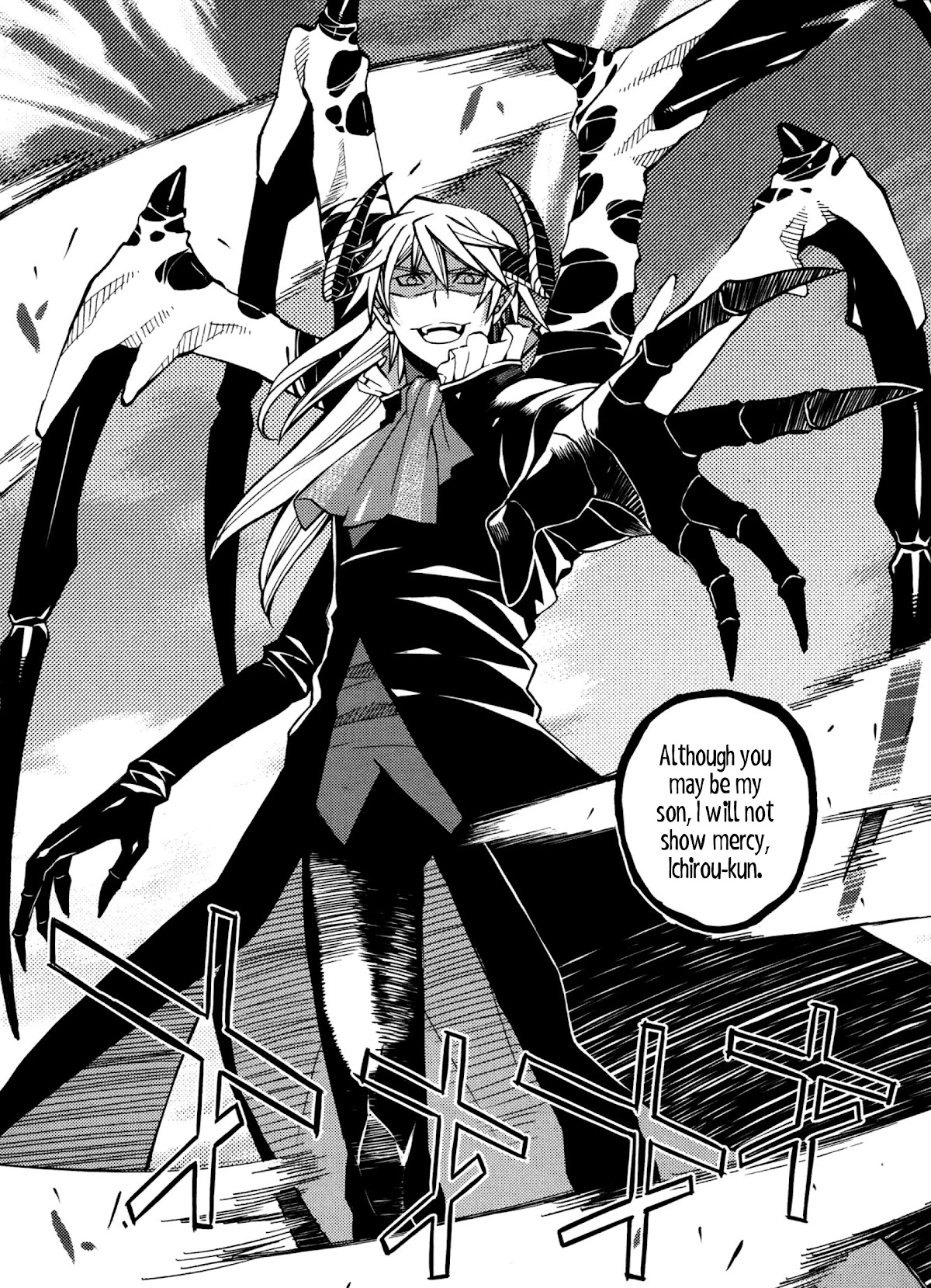 Satou-kun no Juunan Seikatsu Chapter 22 page 2 - Chapter 22
