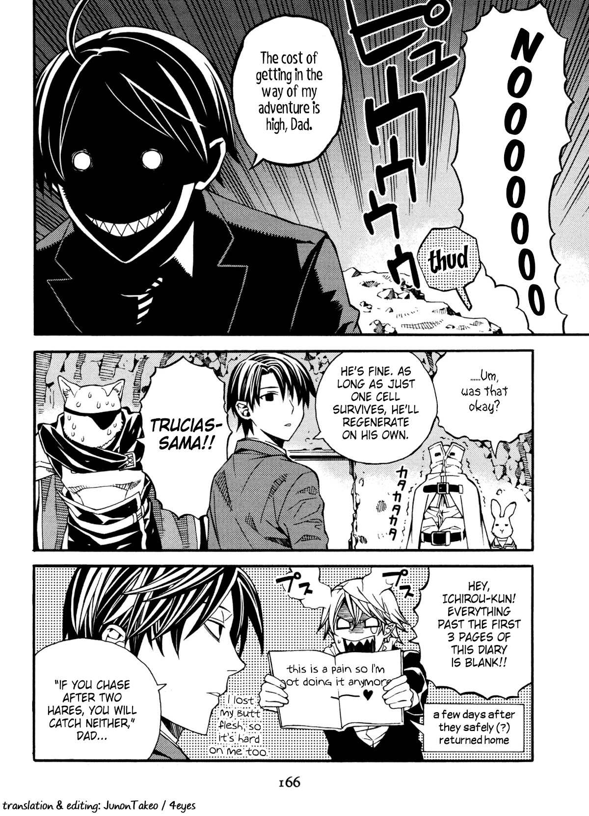 Satou-kun no Juunan Seikatsu Chapter 22 page 20 - Chapter 22