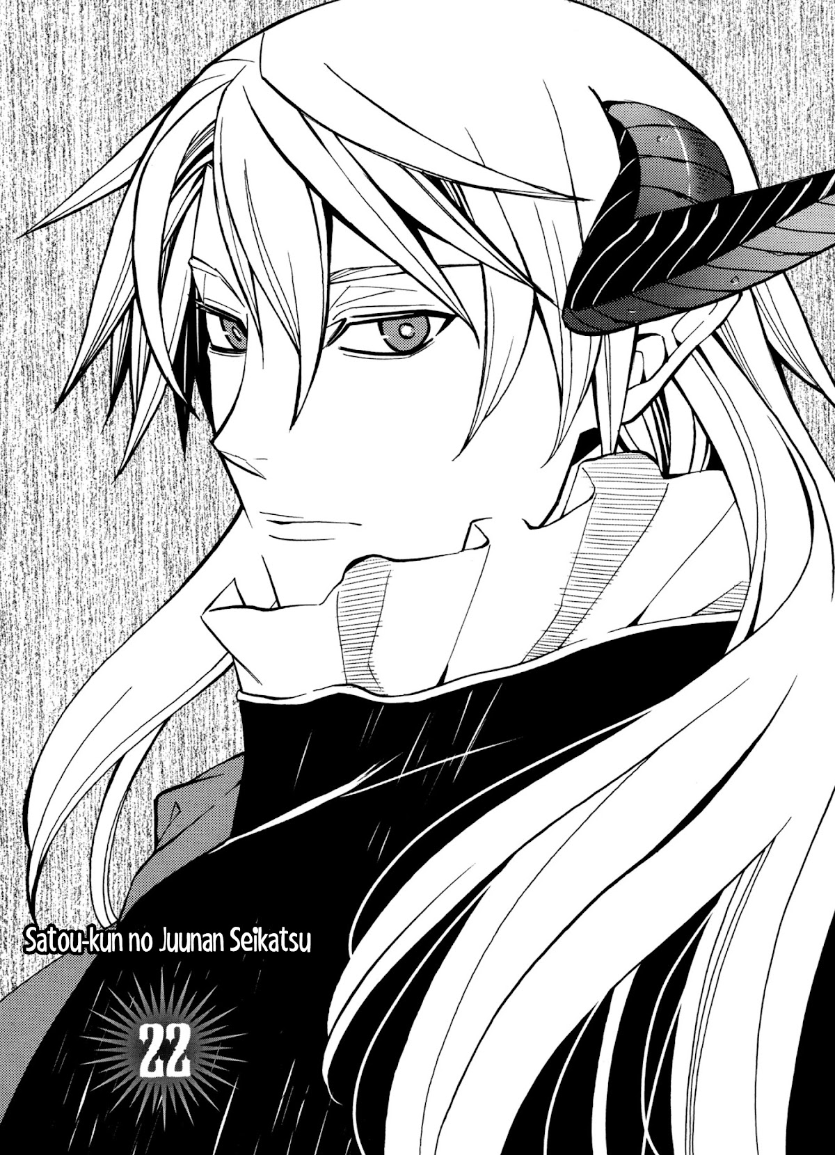 Satou-kun no Juunan Seikatsu Chapter 22 page 3 - Chapter 22