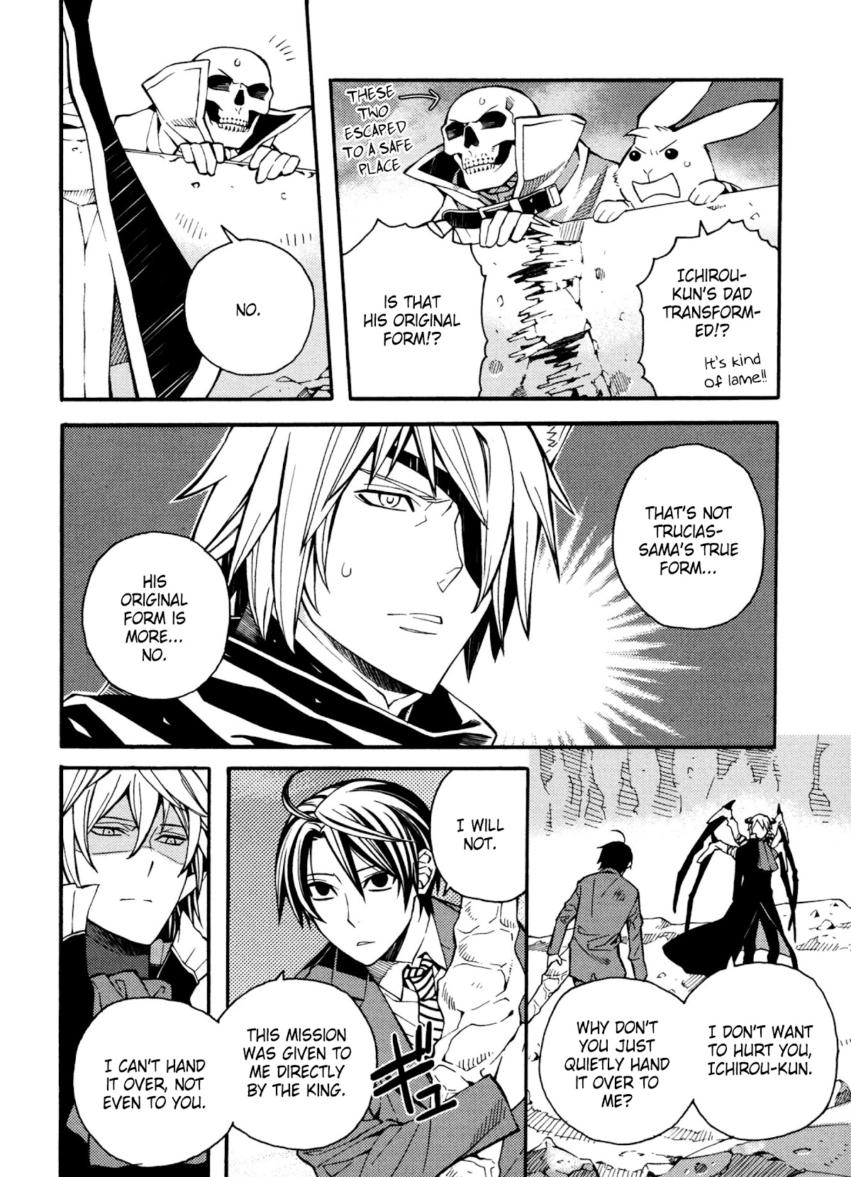 Satou-kun no Juunan Seikatsu Chapter 22 page 4 - Chapter 22