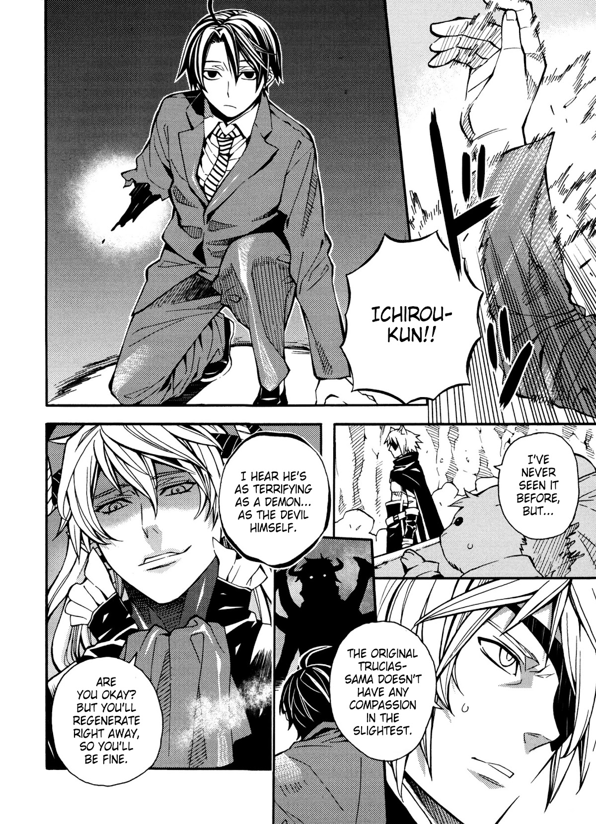 Satou-kun no Juunan Seikatsu Chapter 22 page 6 - Chapter 22