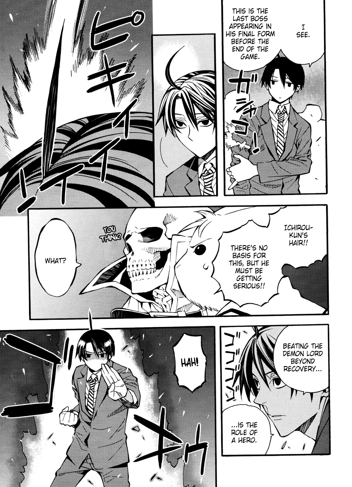 Satou-kun no Juunan Seikatsu Chapter 22 page 7 - Chapter 22