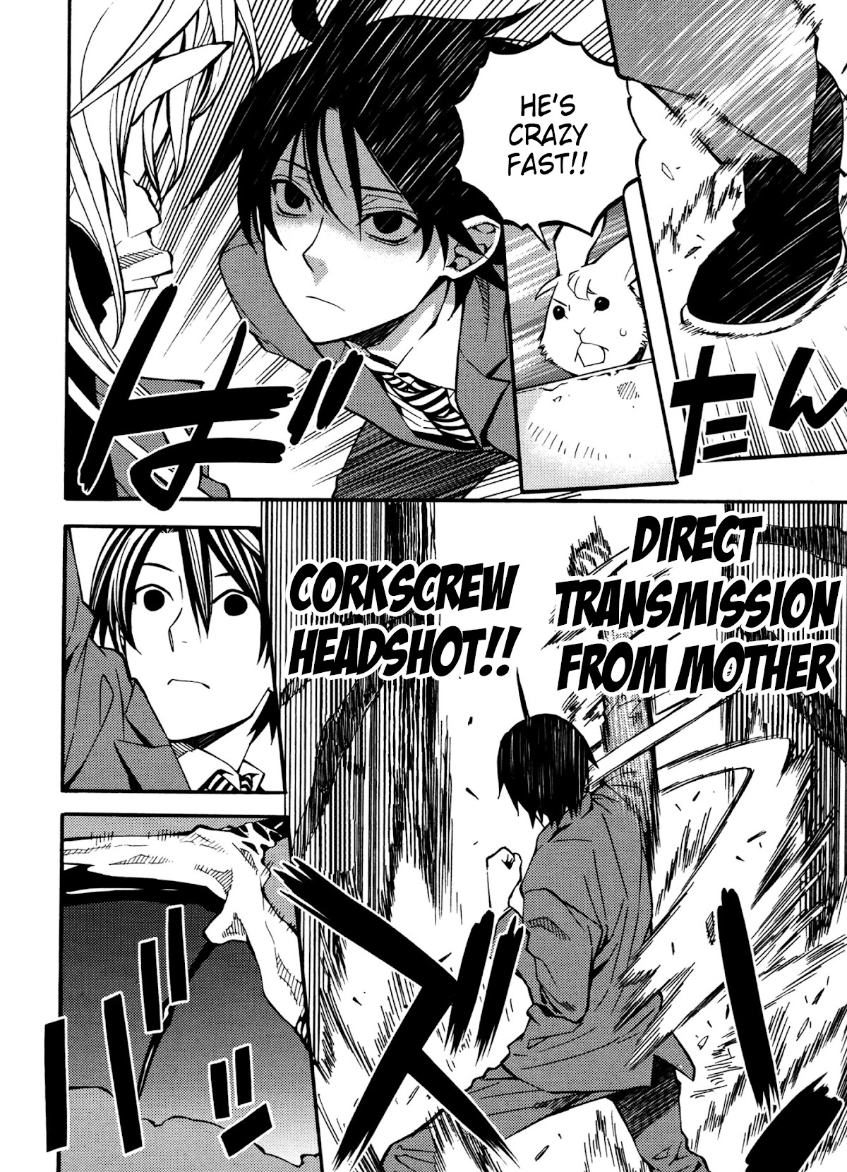 Satou-kun no Juunan Seikatsu Chapter 22 page 8 - Chapter 22