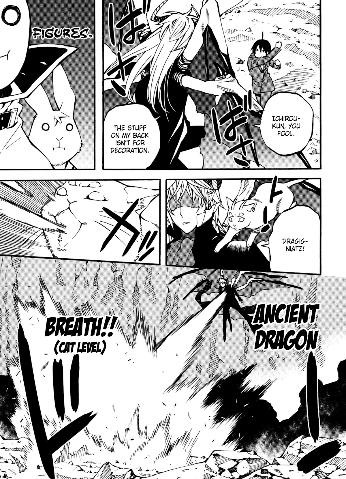 Satou-kun no Juunan Seikatsu Chapter 22 page 9 - Chapter 22