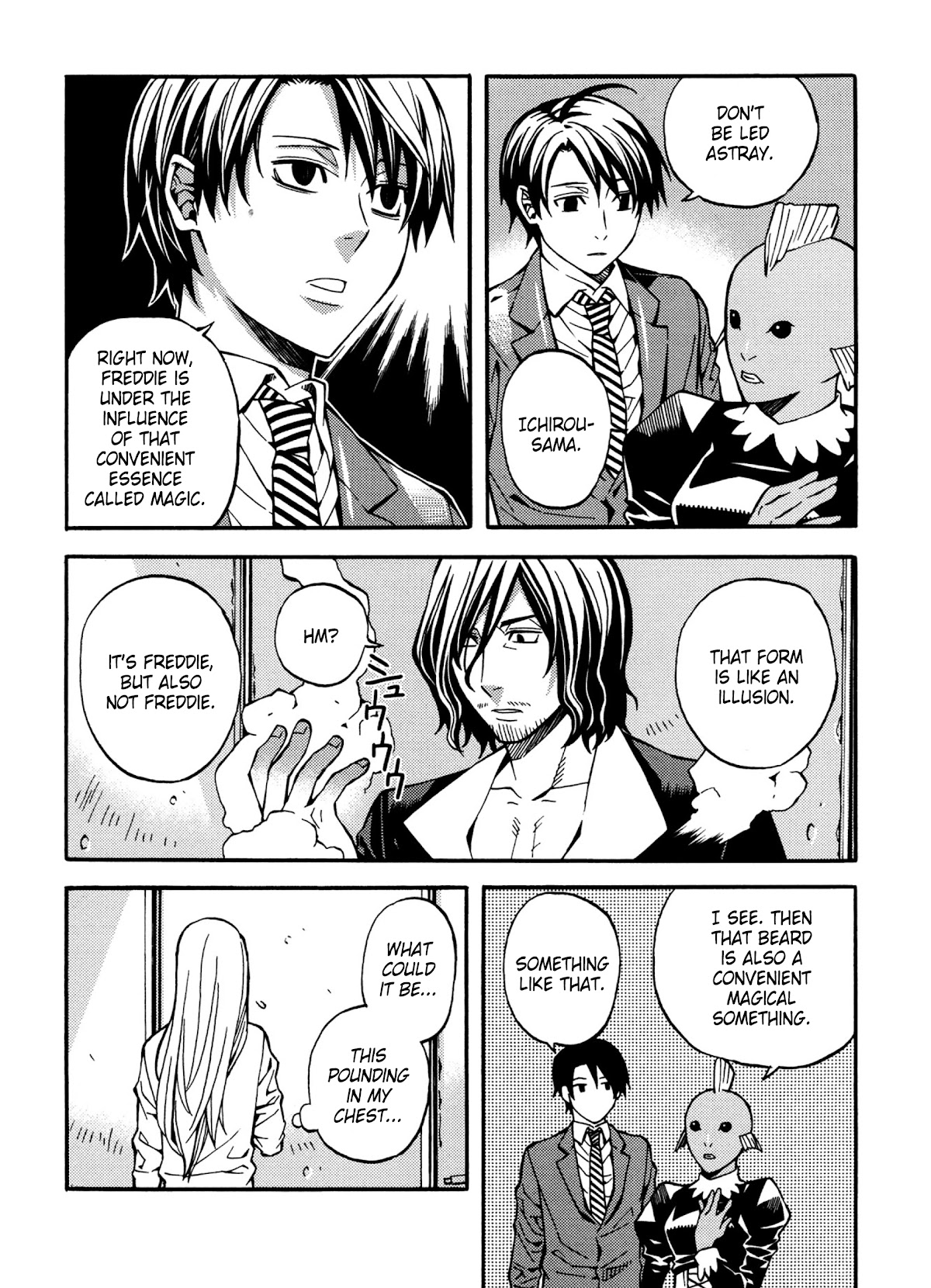 Satou-kun no Juunan Seikatsu Chapter 23.5 page 10 - Chapter 23.5