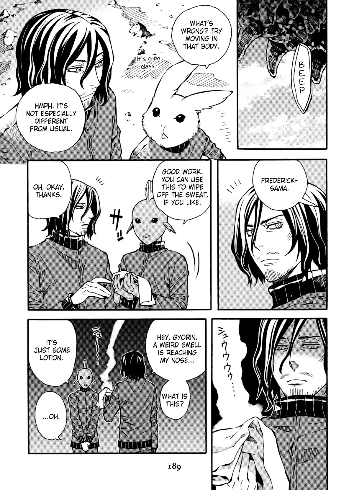 Satou-kun no Juunan Seikatsu Chapter 23.5 page 3 - Chapter 23.5