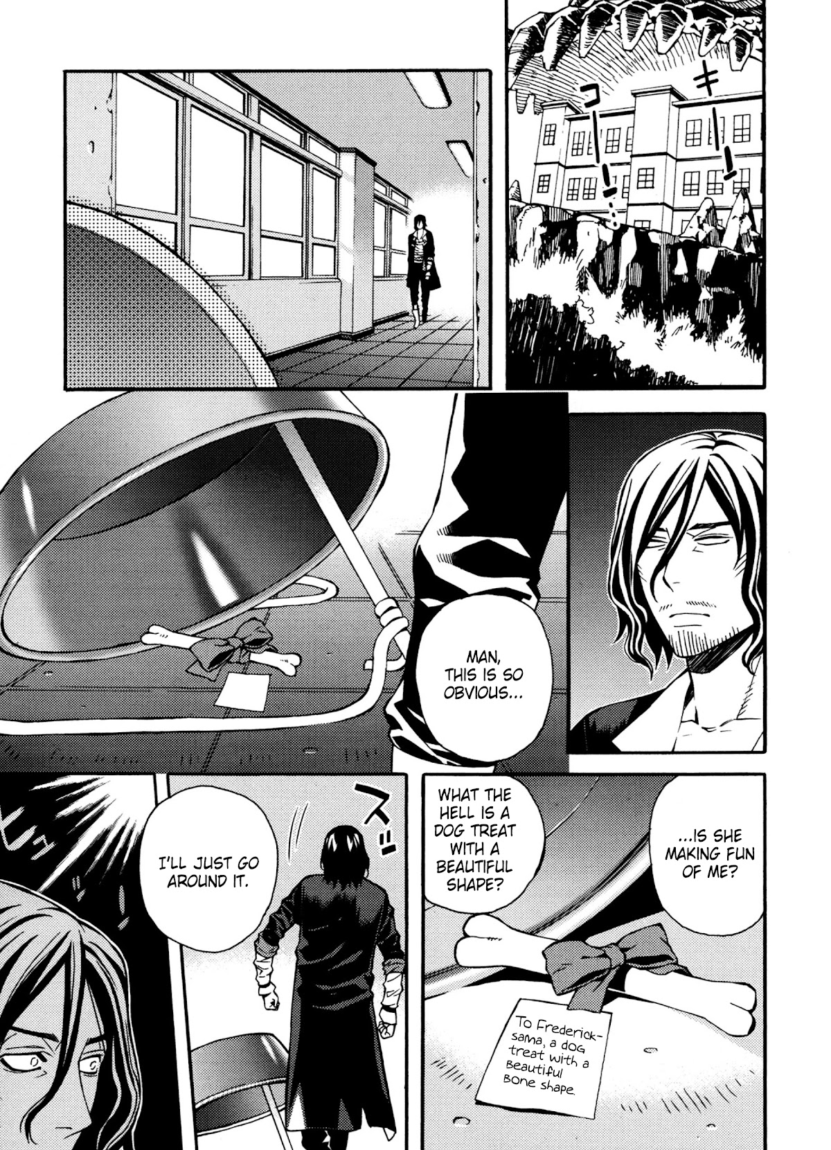 Satou-kun no Juunan Seikatsu Chapter 23.5 page 5 - Chapter 23.5