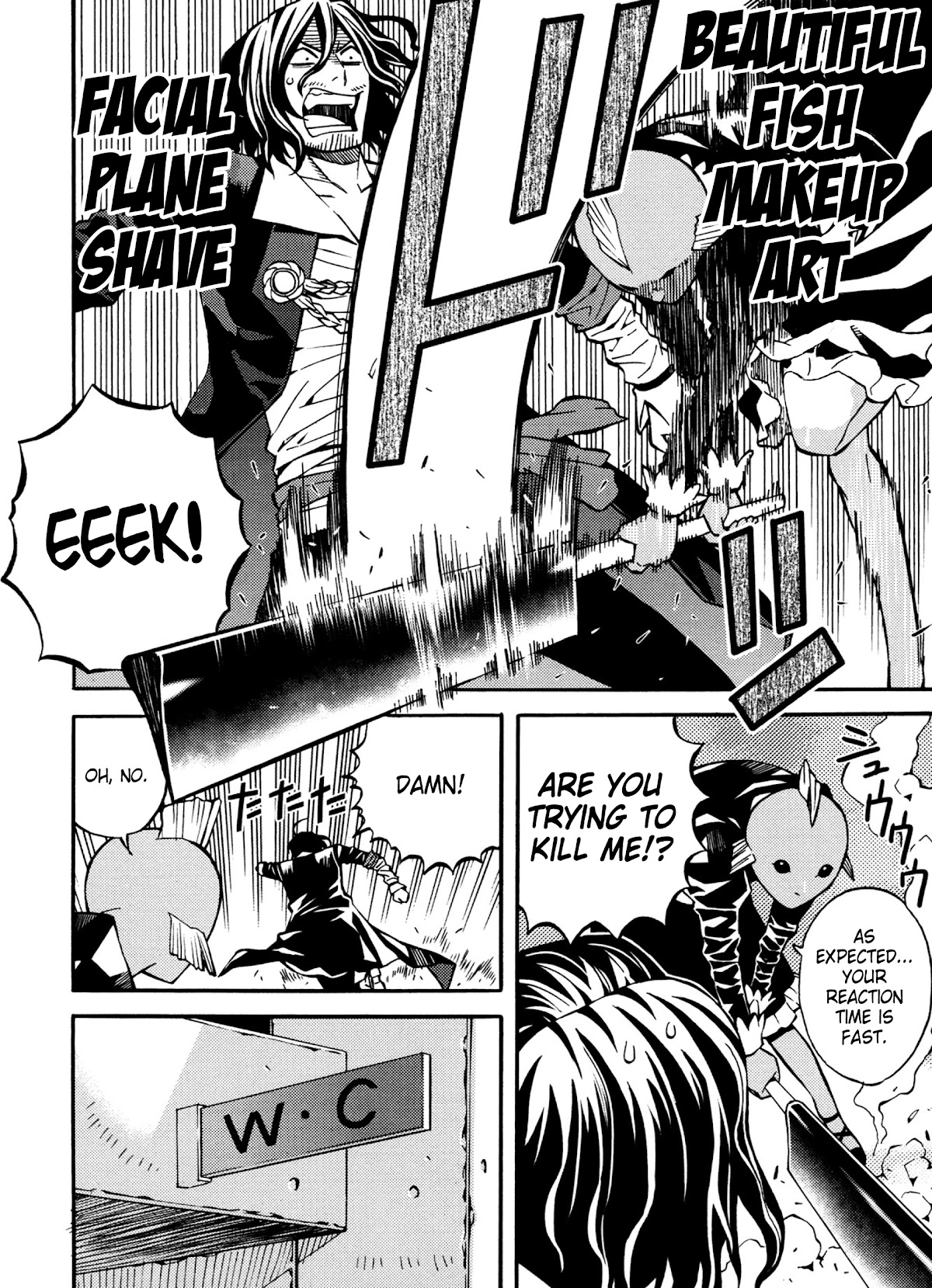 Satou-kun no Juunan Seikatsu Chapter 23.5 page 8 - Chapter 23.5