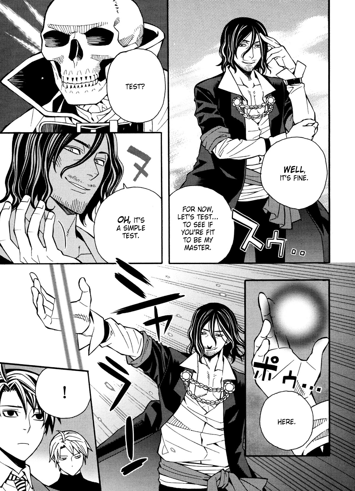 Satou-kun no Juunan Seikatsu Chapter 23 page 13 - Chapter 23