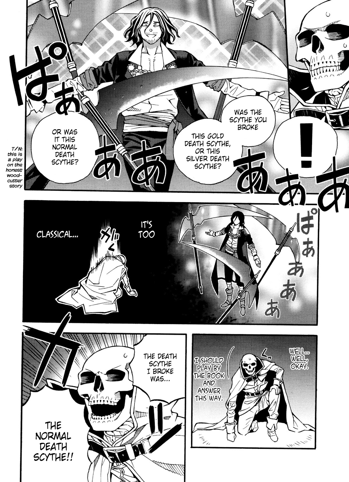 Satou-kun no Juunan Seikatsu Chapter 23 page 14 - Chapter 23