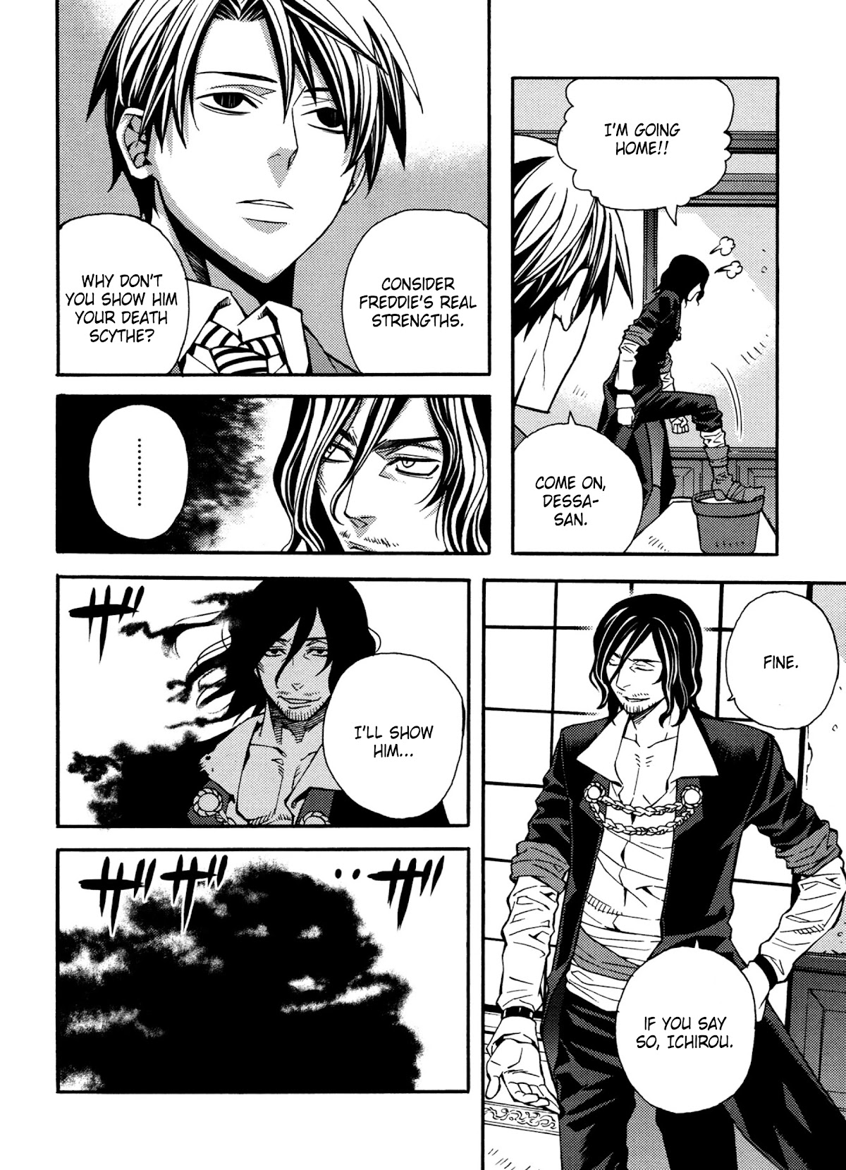 Satou-kun no Juunan Seikatsu Chapter 23 page 16 - Chapter 23