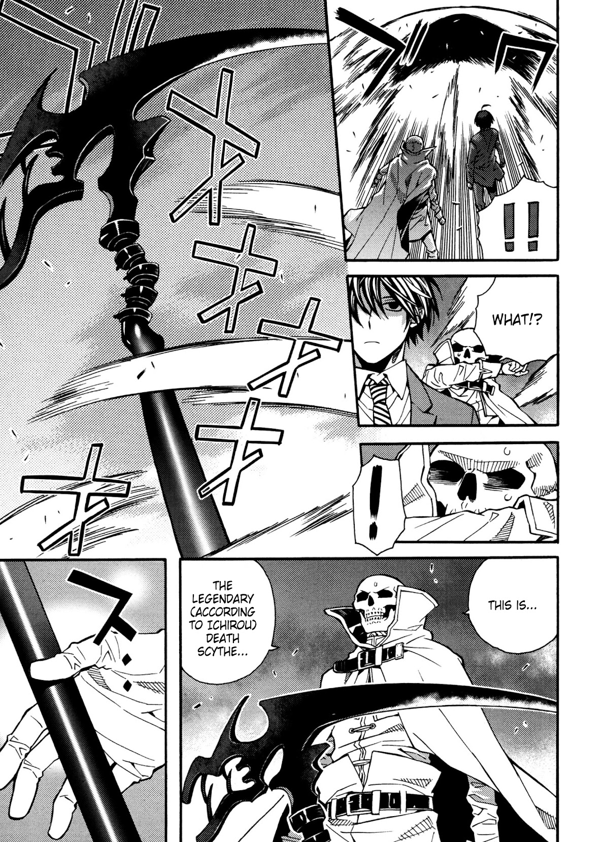 Satou-kun no Juunan Seikatsu Chapter 23 page 17 - Chapter 23