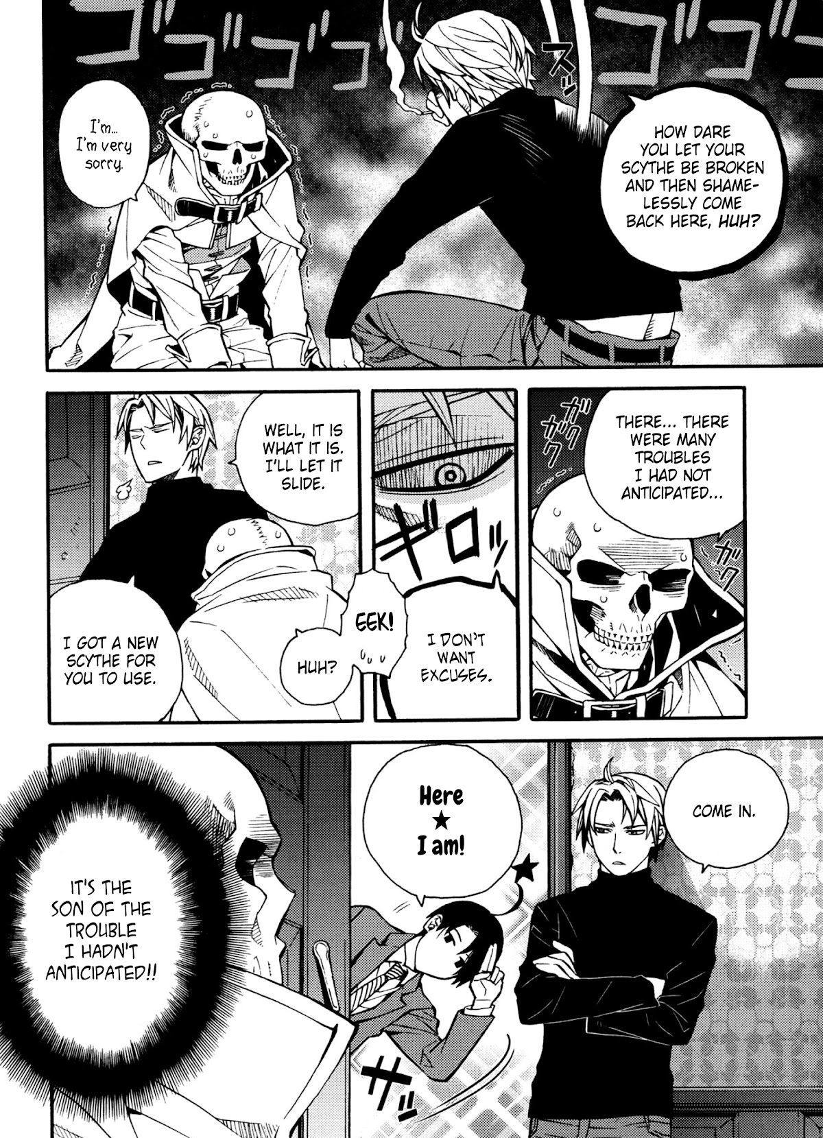 Satou-kun no Juunan Seikatsu Chapter 23 page 2 - Chapter 23