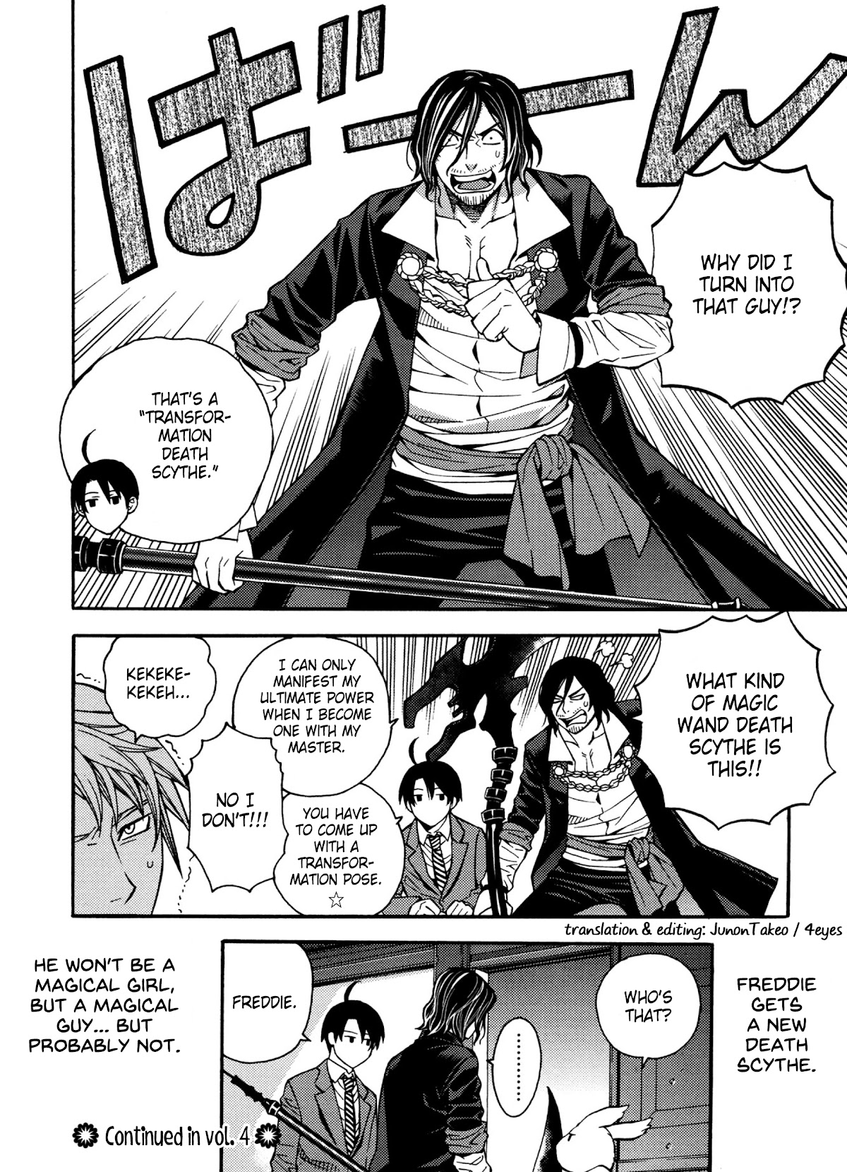 Satou-kun no Juunan Seikatsu Chapter 23 page 20 - Chapter 23