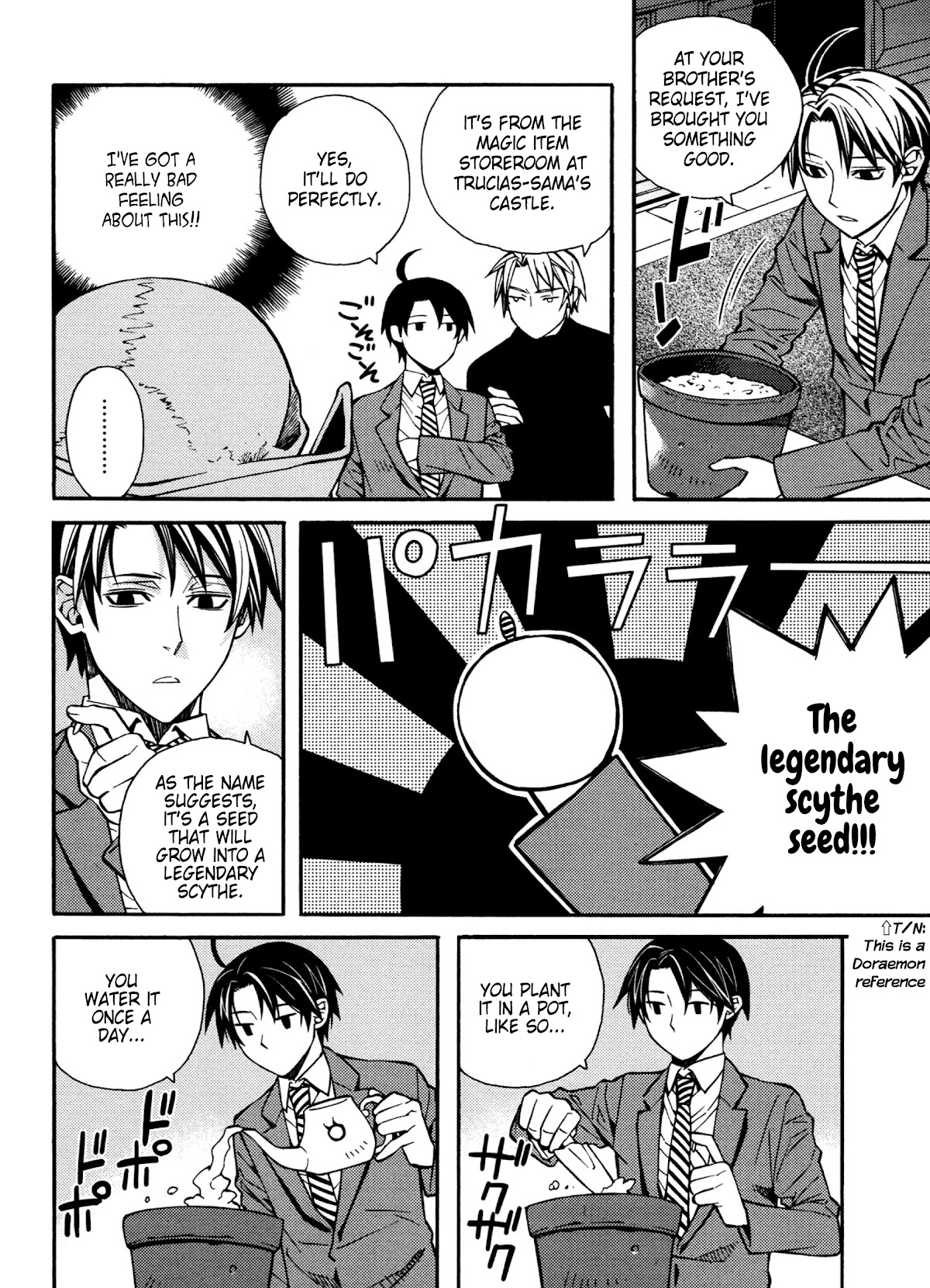 Satou-kun no Juunan Seikatsu Chapter 23 page 4 - Chapter 23