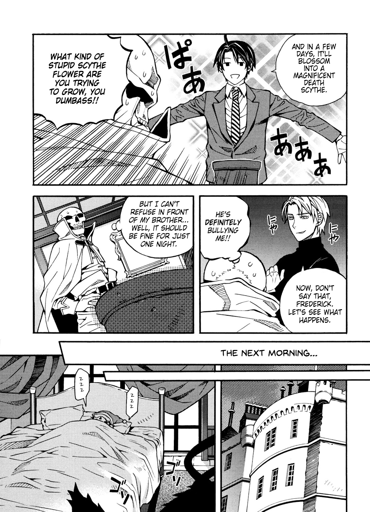 Satou-kun no Juunan Seikatsu Chapter 23 page 5 - Chapter 23