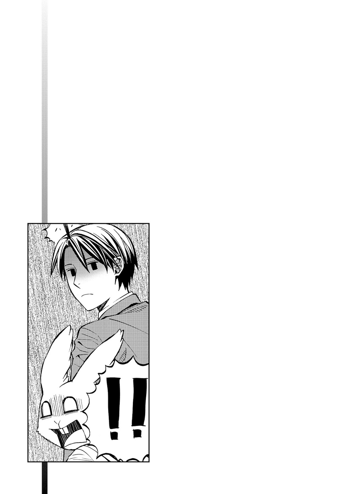 Satou-kun no Juunan Seikatsu Chapter 24.5 page 5 - Chapter 24.5