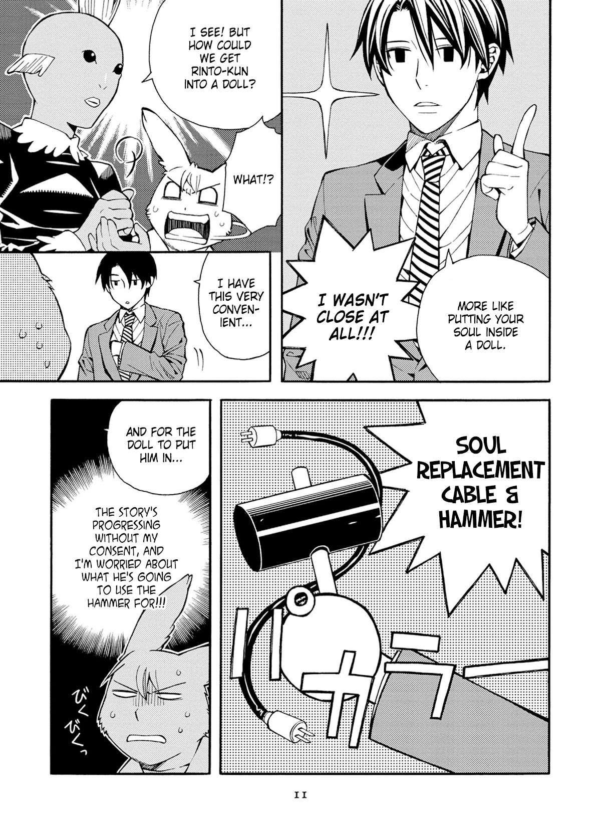 Satou-kun no Juunan Seikatsu Chapter 24 page 13 - Chapter 24