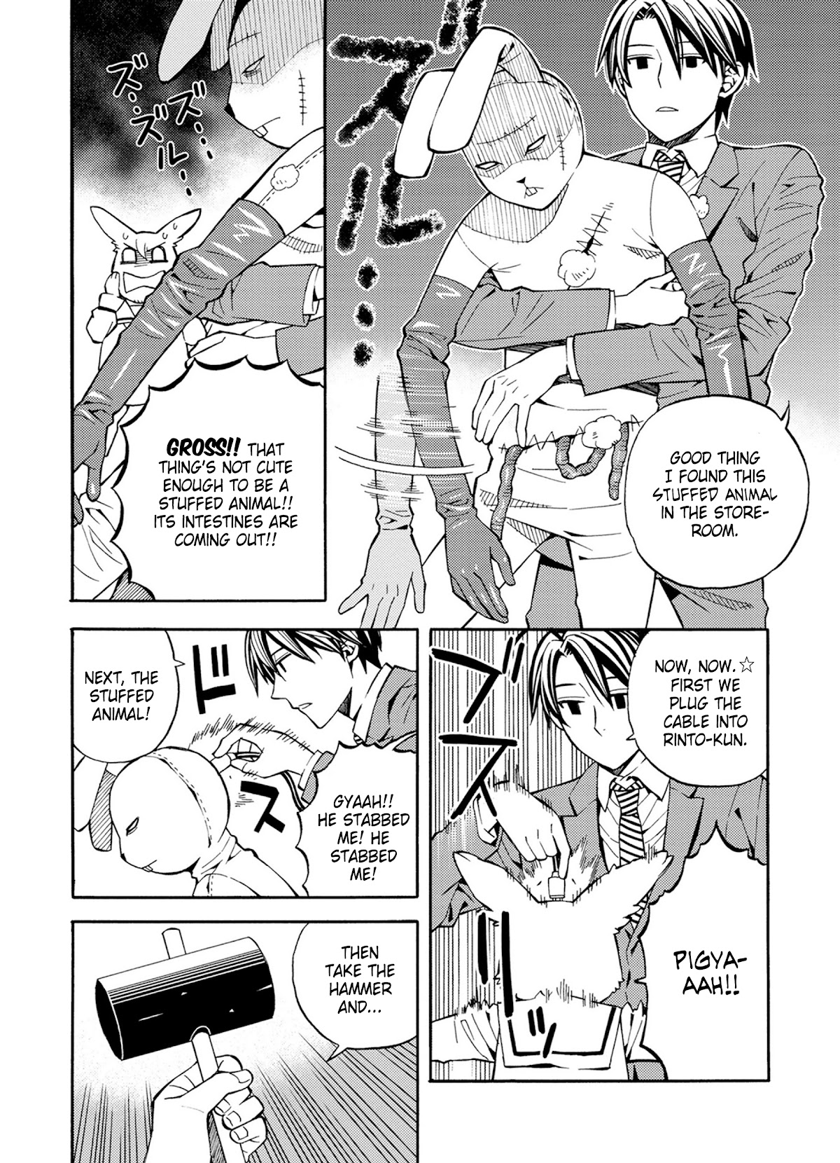 Satou-kun no Juunan Seikatsu Chapter 24 page 14 - Chapter 24