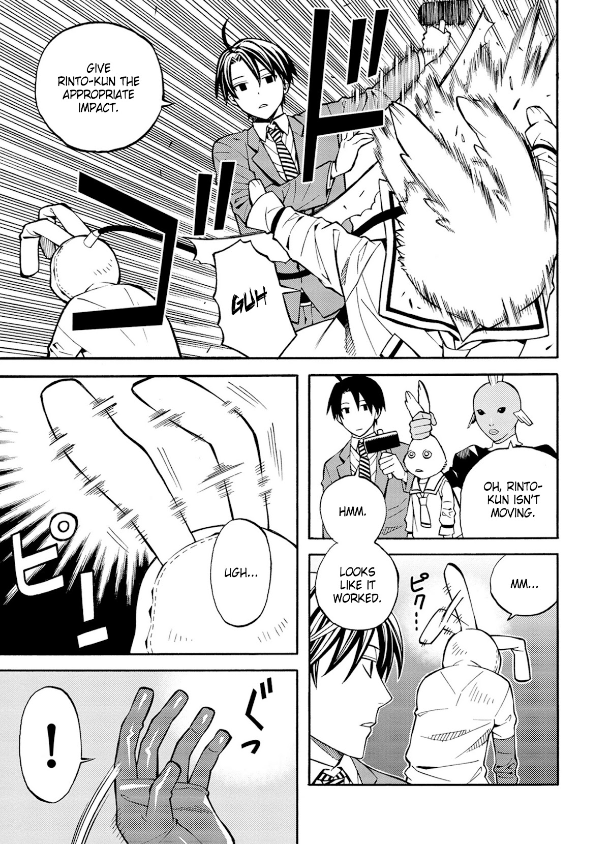 Satou-kun no Juunan Seikatsu Chapter 24 page 15 - Chapter 24