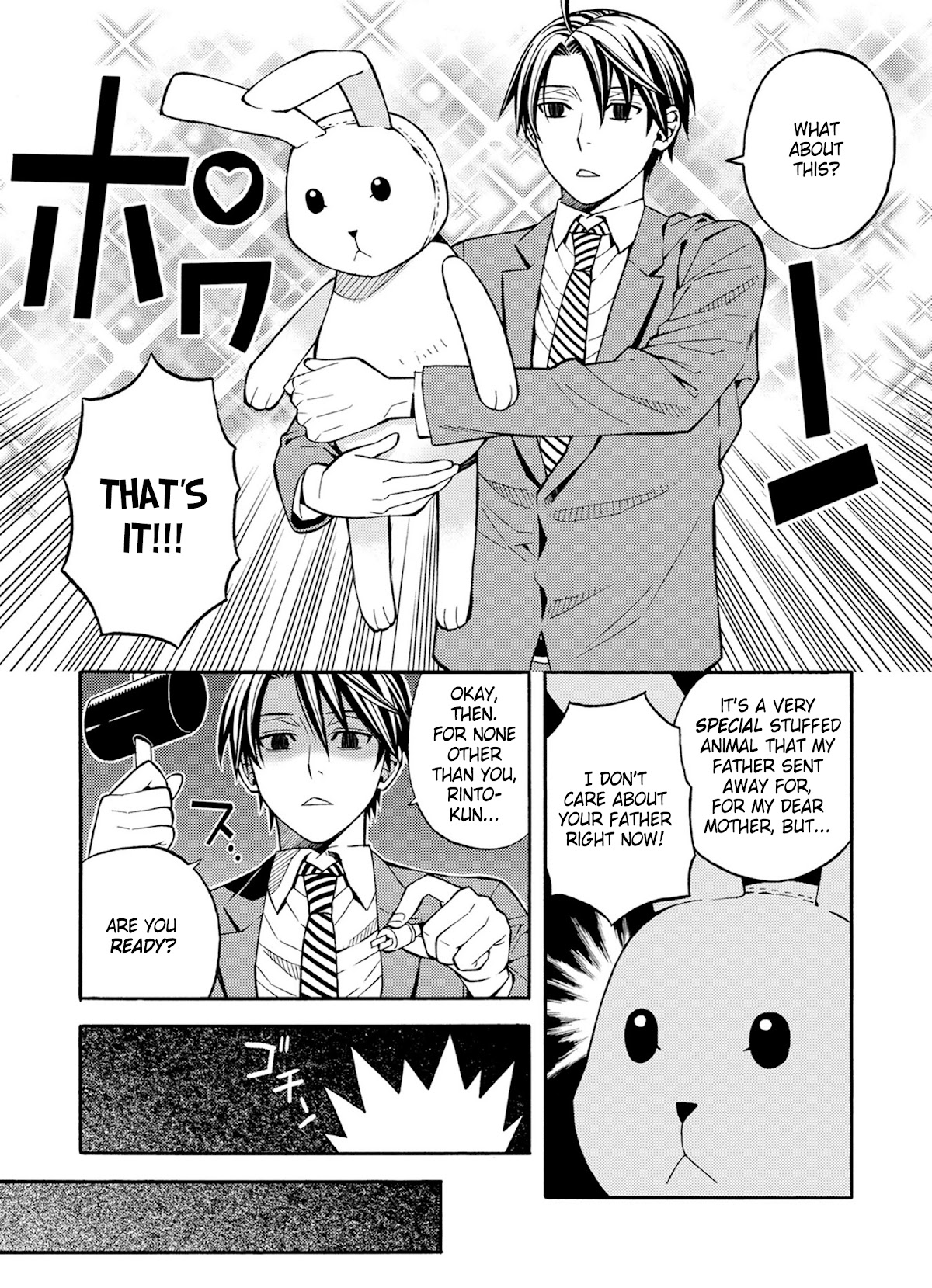 Satou-kun no Juunan Seikatsu Chapter 24 page 20 - Chapter 24