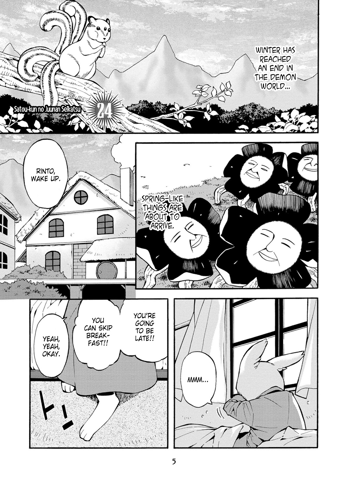 Satou-kun no Juunan Seikatsu Chapter 24 page 7 - Chapter 24