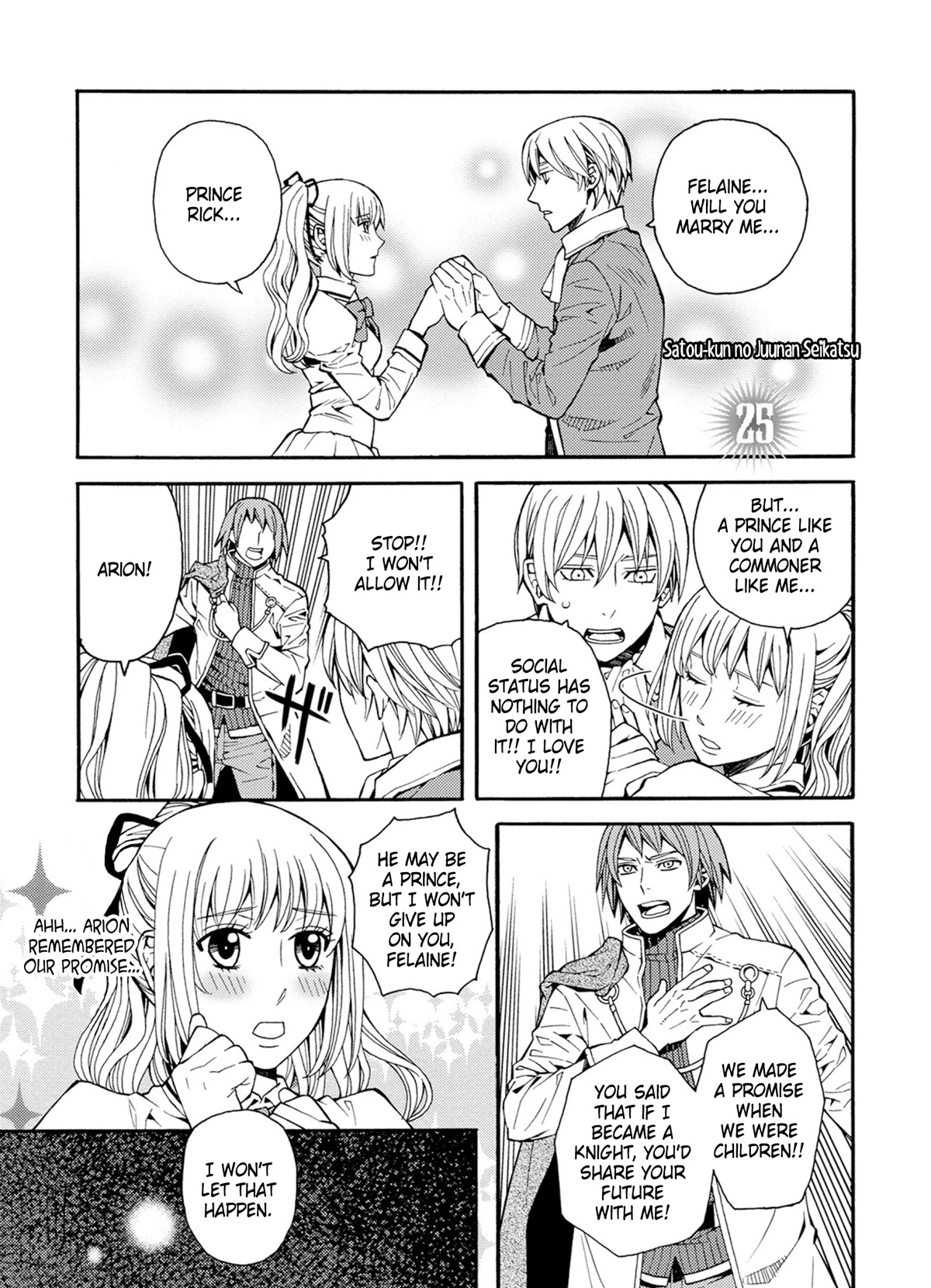 Satou-kun no Juunan Seikatsu Chapter 25 page 1 - Chapter 25