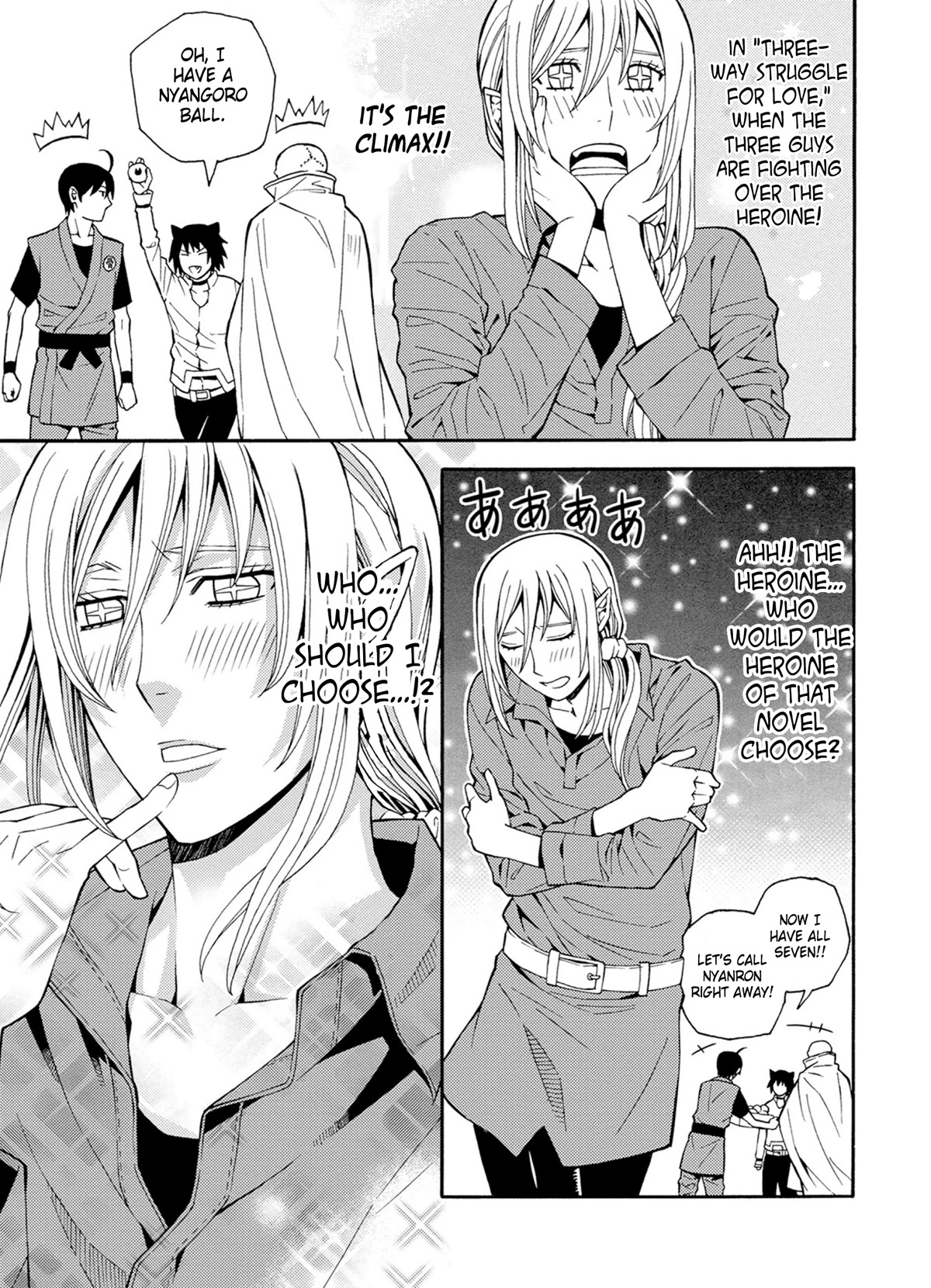 Satou-kun no Juunan Seikatsu Chapter 25 page 11 - Chapter 25