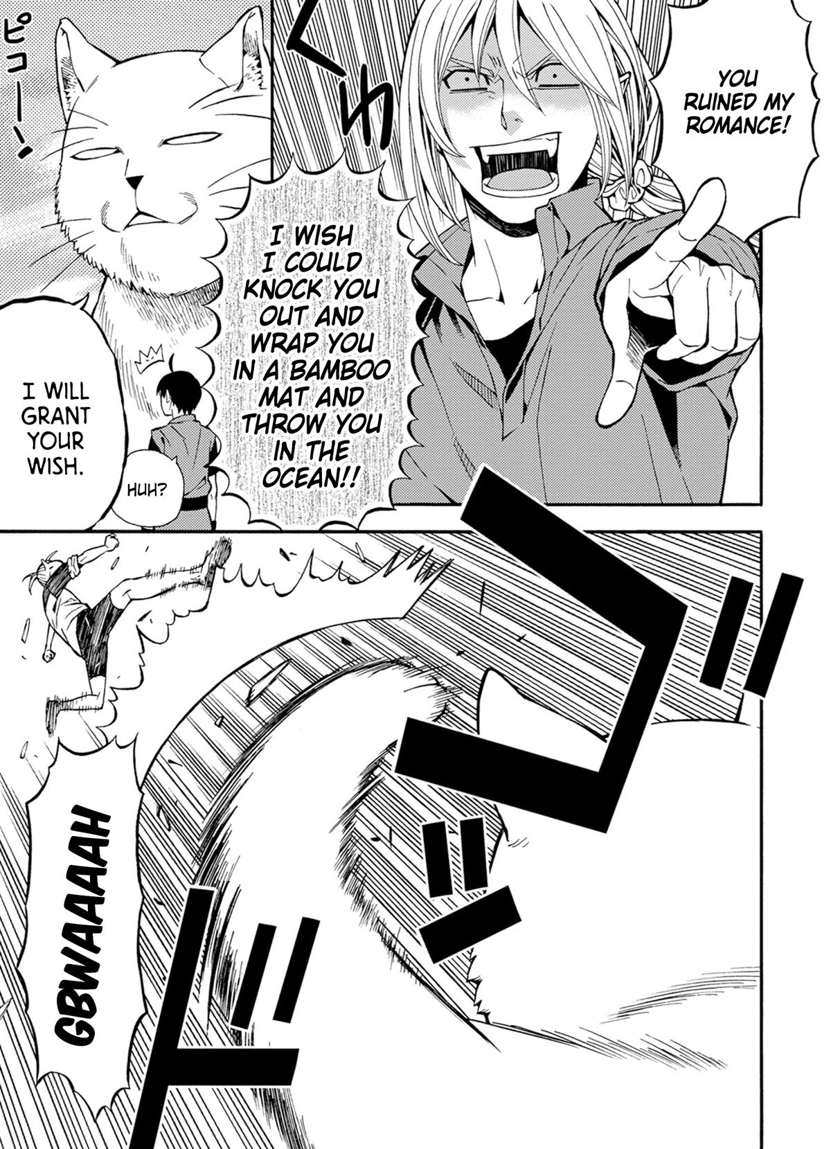 Satou-kun no Juunan Seikatsu Chapter 25 page 15 - Chapter 25