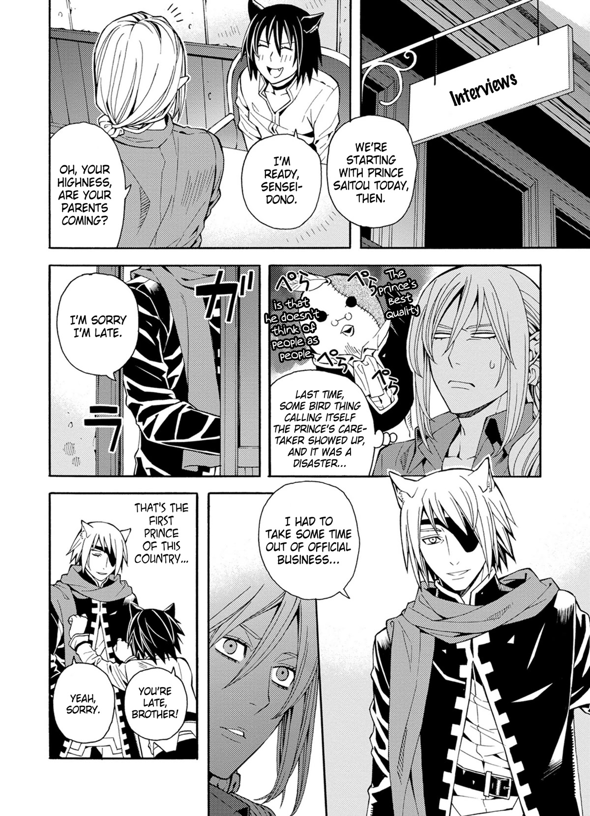 Satou-kun no Juunan Seikatsu Chapter 25 page 4 - Chapter 25