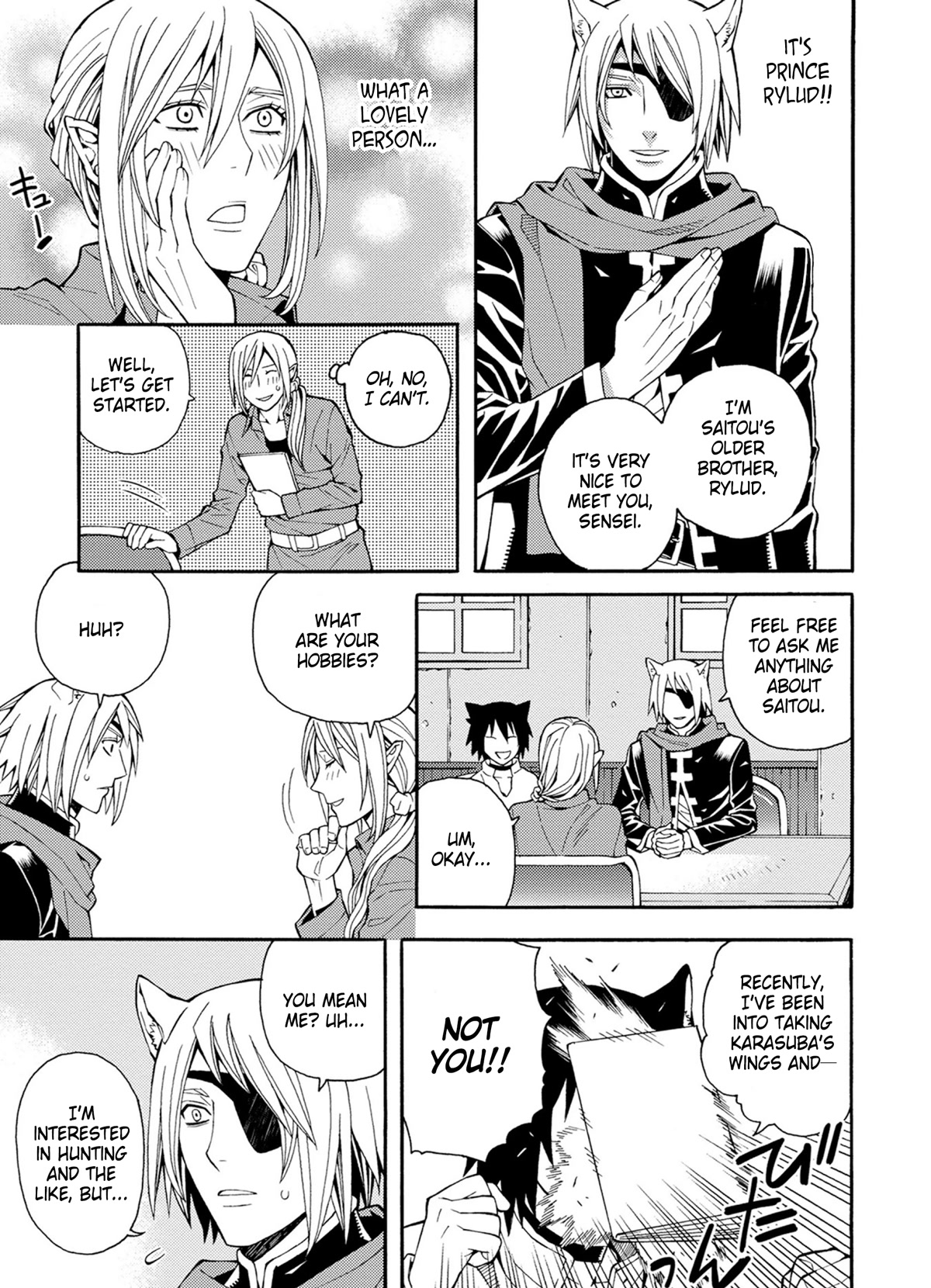 Satou-kun no Juunan Seikatsu Chapter 25 page 5 - Chapter 25