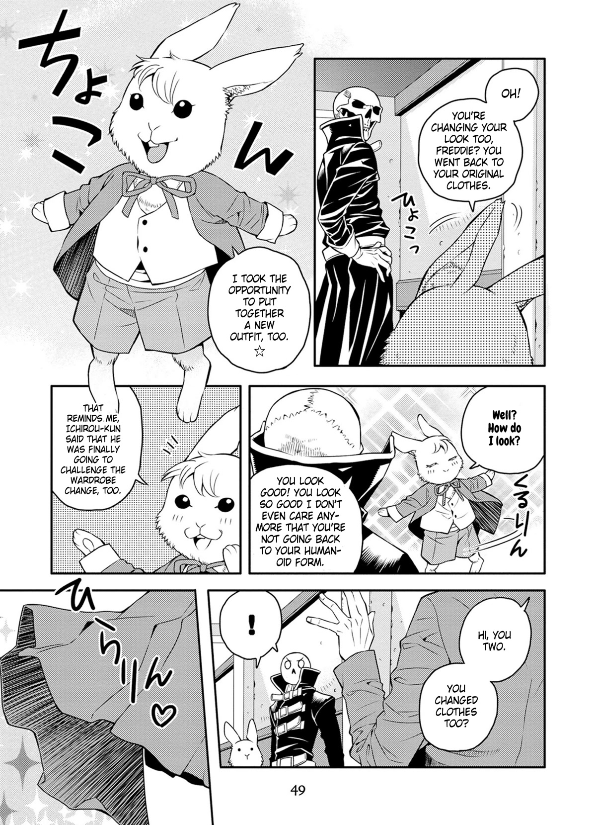 Satou-kun no Juunan Seikatsu Chapter 26 page 3 - Chapter 26