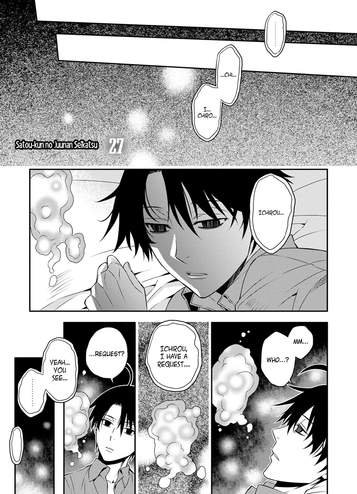 Satou-kun no Juunan Seikatsu Chapter 27 page 1 - Chapter 27