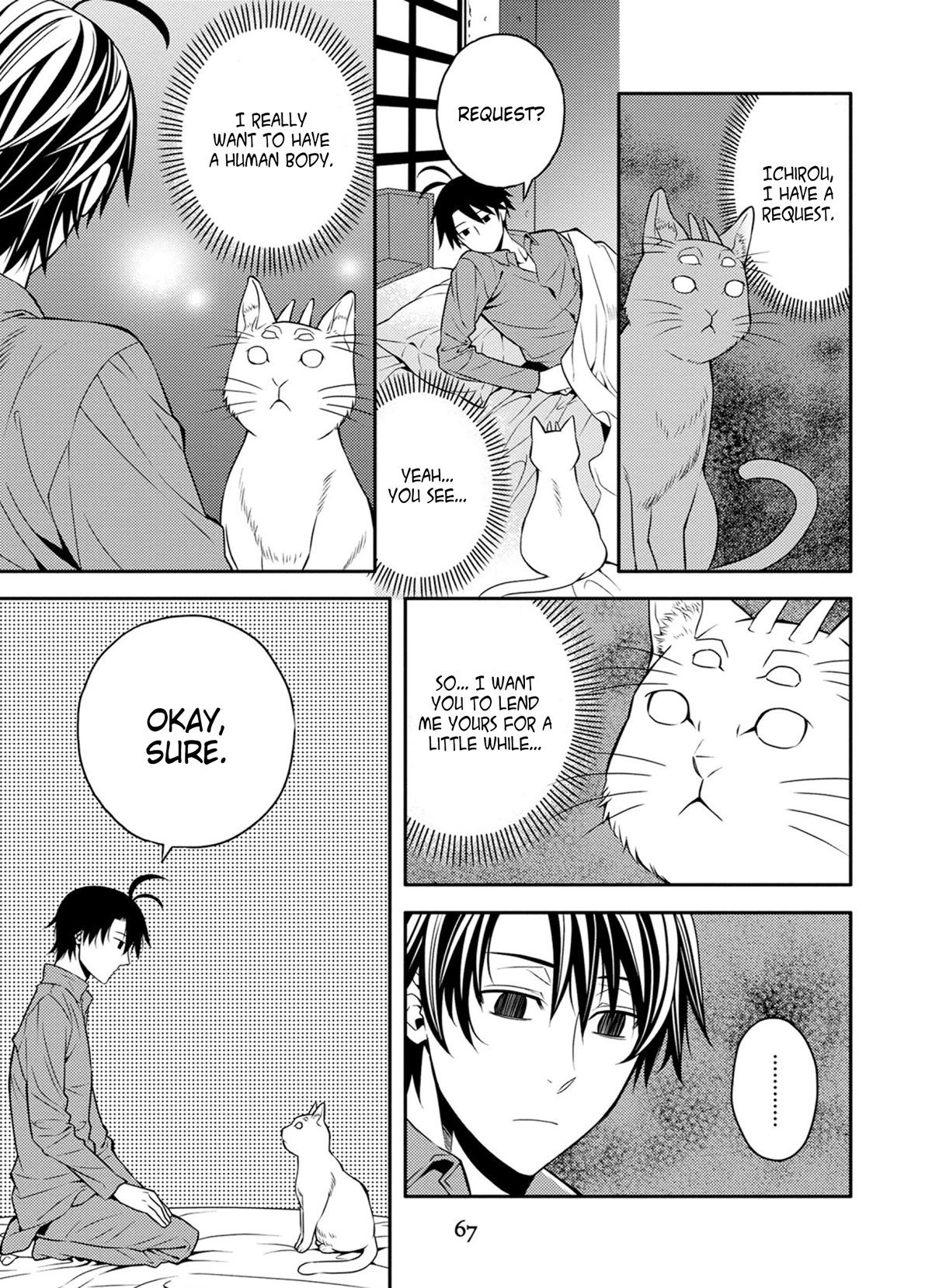 Satou-kun no Juunan Seikatsu Chapter 27 page 11 - Chapter 27