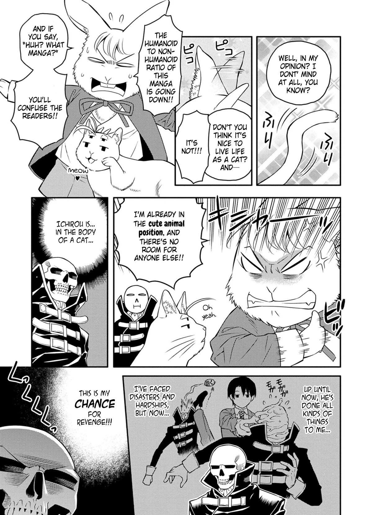 Satou-kun no Juunan Seikatsu Chapter 27 page 3 - Chapter 27