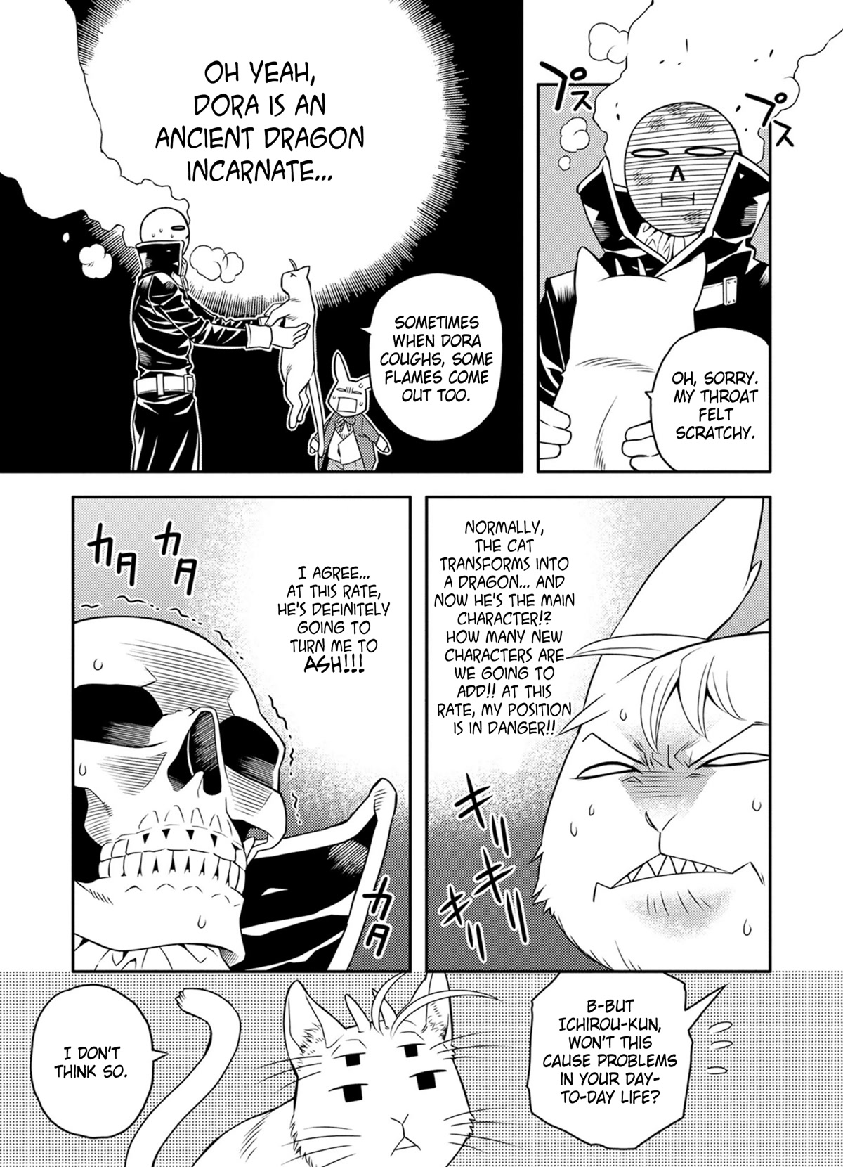 Satou-kun no Juunan Seikatsu Chapter 27 page 5 - Chapter 27