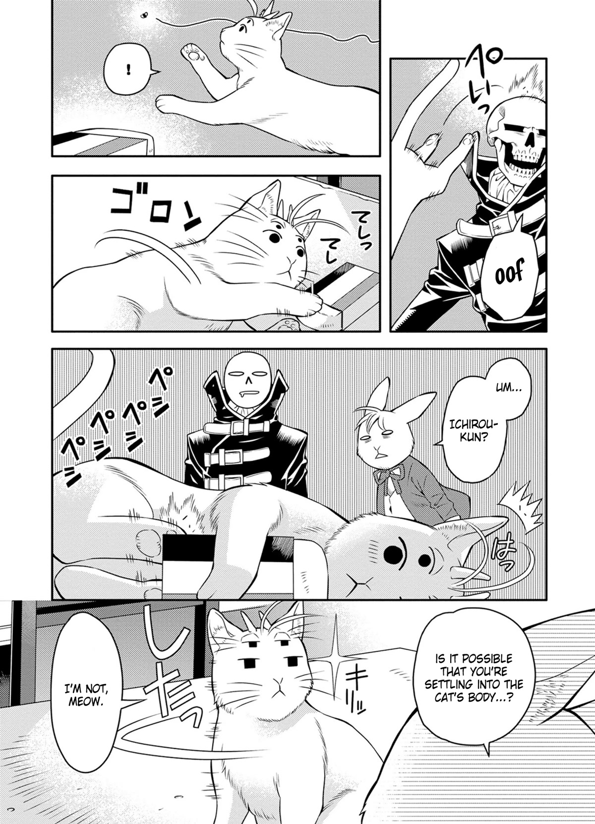 Satou-kun no Juunan Seikatsu Chapter 27 page 8 - Chapter 27