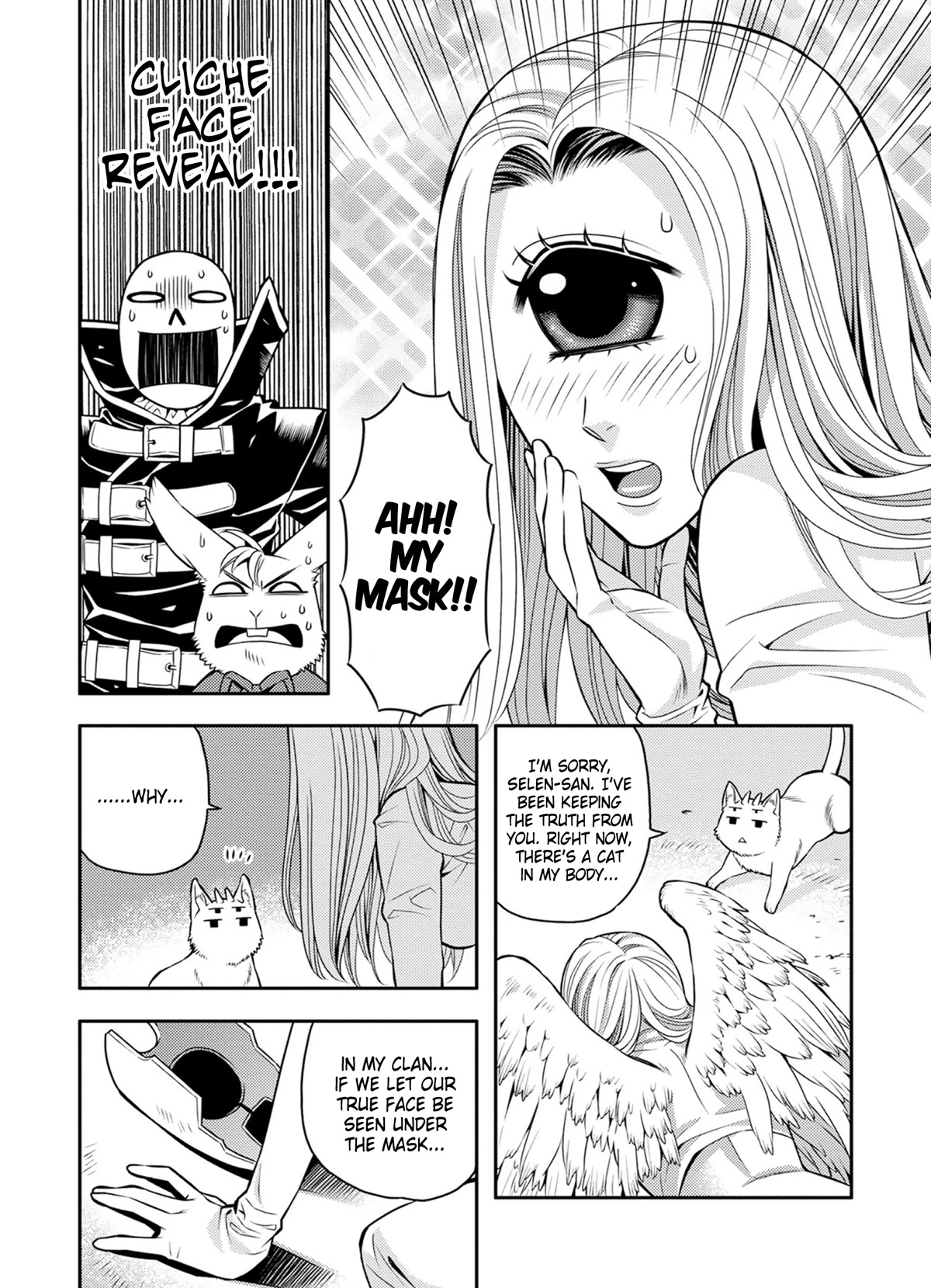 Satou-kun no Juunan Seikatsu Chapter 28 page 10 - Chapter 28