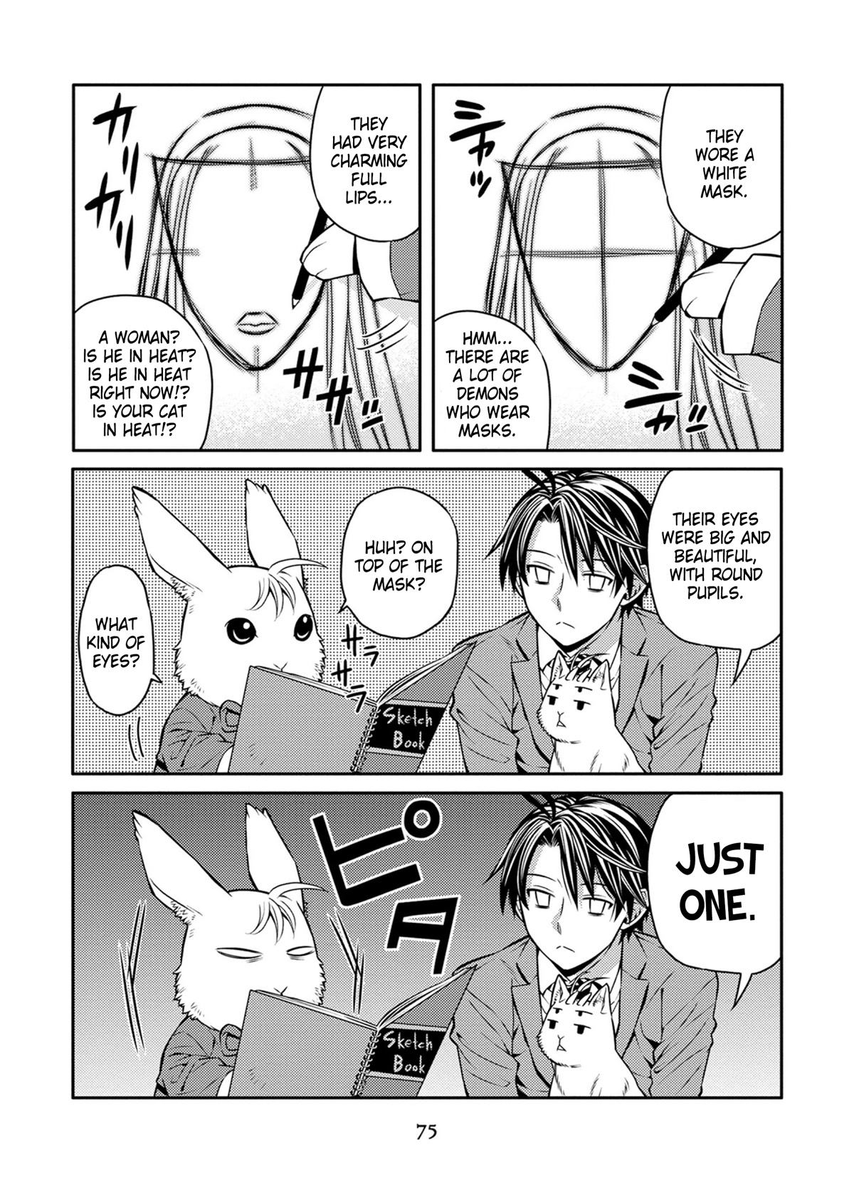 Satou-kun no Juunan Seikatsu Chapter 28 page 5 - Chapter 28