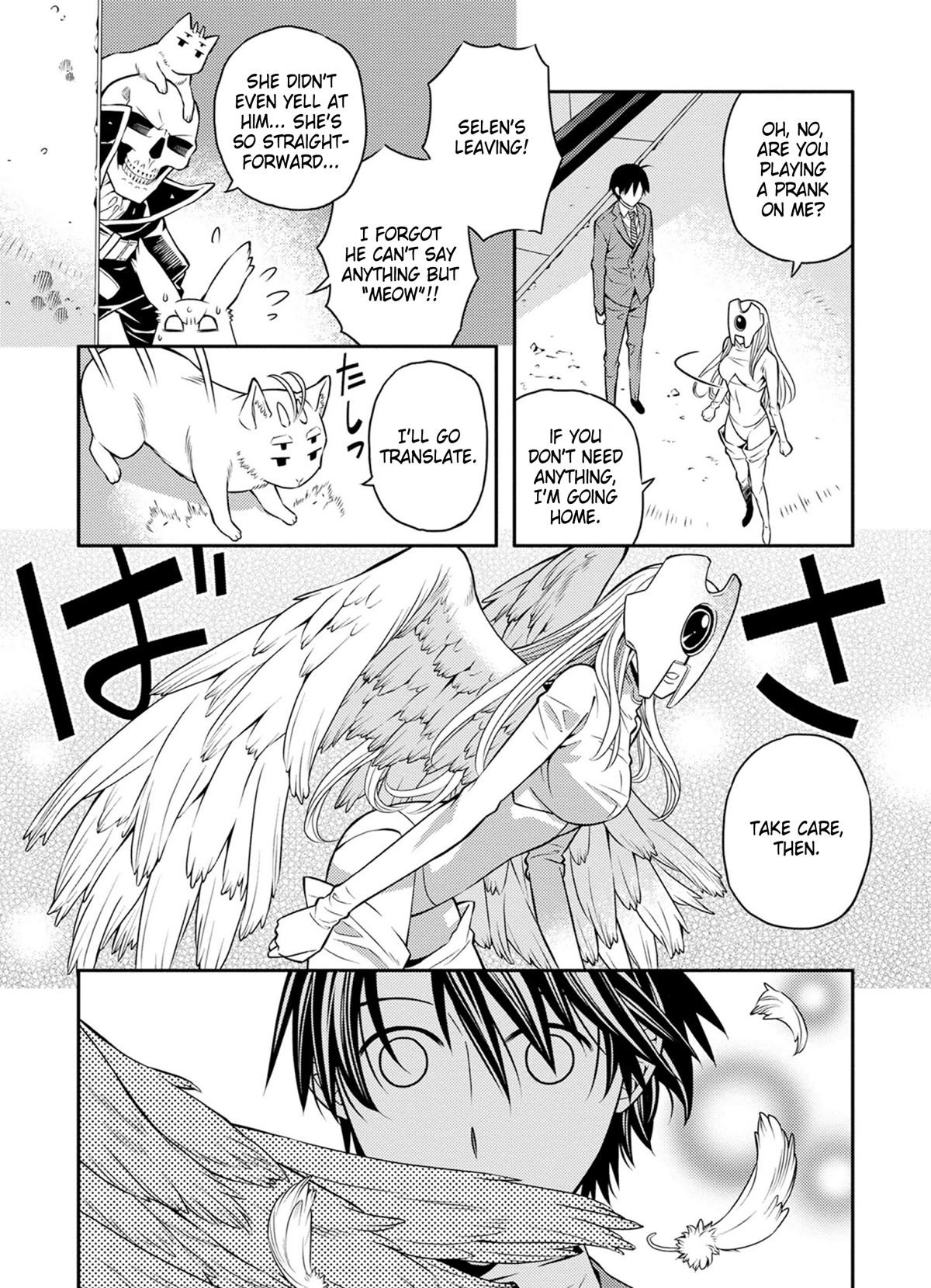 Satou-kun no Juunan Seikatsu Chapter 28 page 8 - Chapter 28