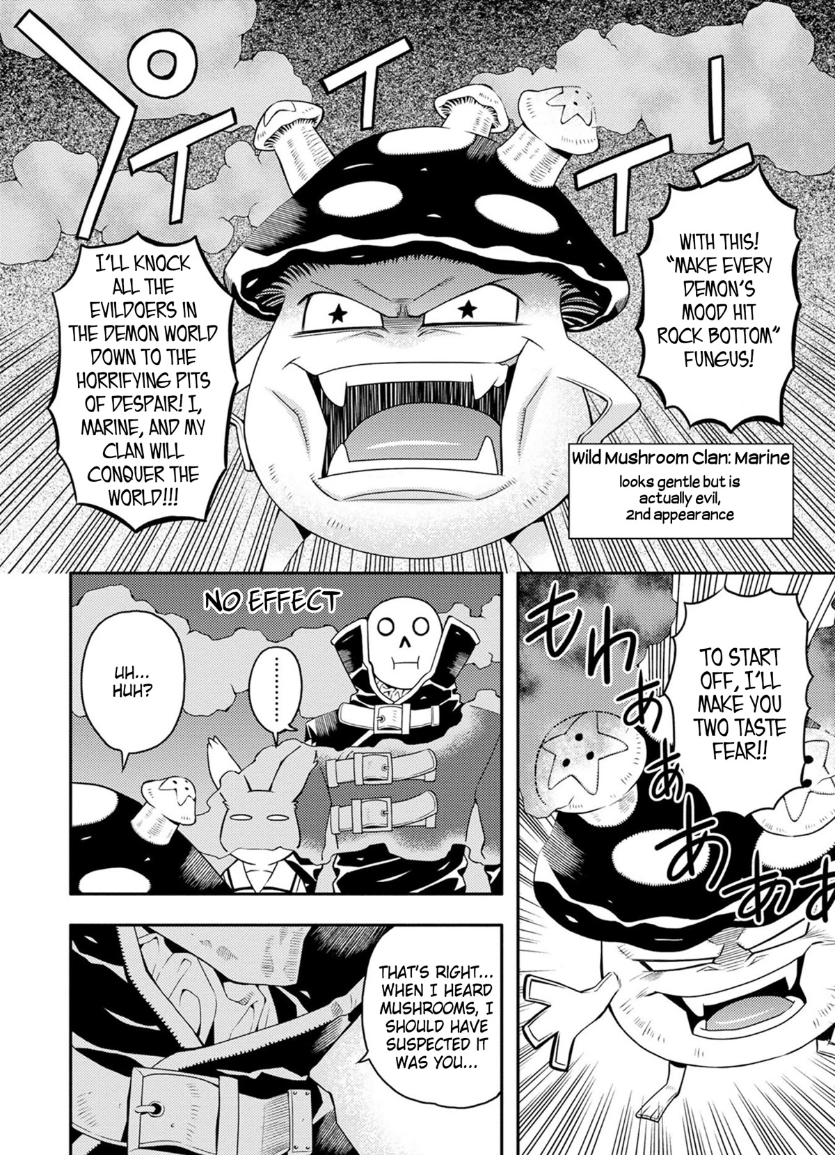 Satou-kun no Juunan Seikatsu Chapter 29 page 14 - Chapter 29