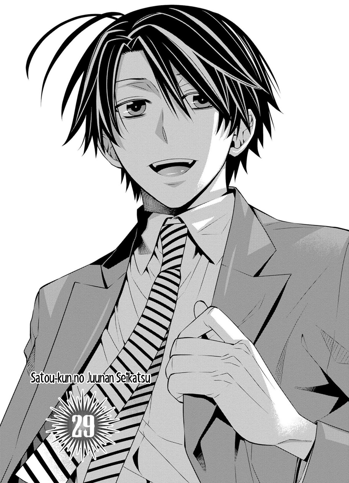 Satou-kun no Juunan Seikatsu Chapter 29 page 2 - Chapter 29