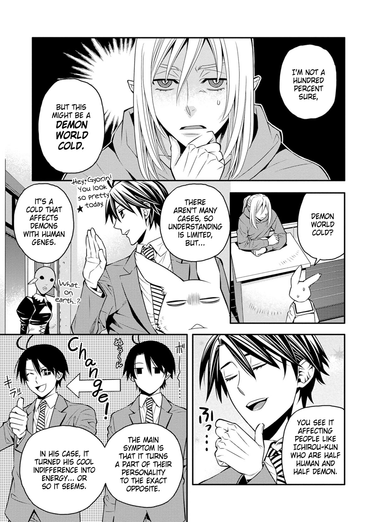 Satou-kun no Juunan Seikatsu Chapter 29 page 3 - Chapter 29