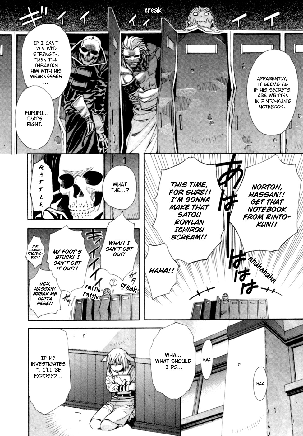 Satou-kun no Juunan Seikatsu Chapter 3 page 11 - Chapter 3