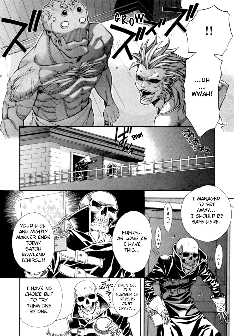 Satou-kun no Juunan Seikatsu Chapter 3 page 17 - Chapter 3